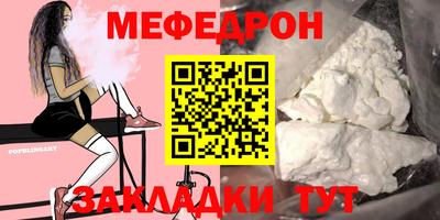 амфетамин Краснокаменск