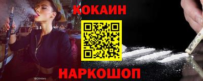 ALPHA PVP Краснознаменск