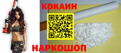 амфетамин Краснокаменск