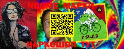 МДМА Краснодар