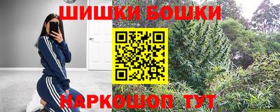 МДМА Краснодар