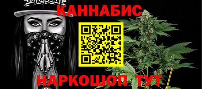 МДМА Краснодар