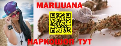 амфетамин Краснокаменск