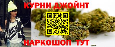 ALPHA PVP Краснознаменск