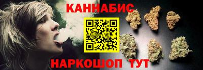МДМА Краснодар