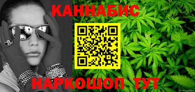 амфетамин Краснокаменск