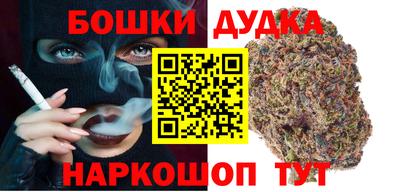 амфетамин Краснокаменск