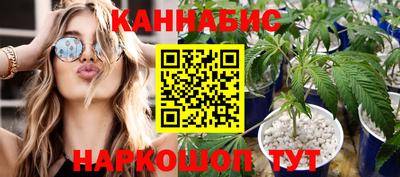 ALPHA PVP Краснознаменск
