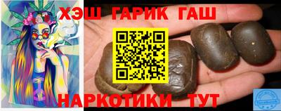 МДМА Краснодар
