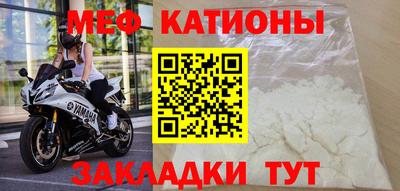 амфетамин Краснокаменск