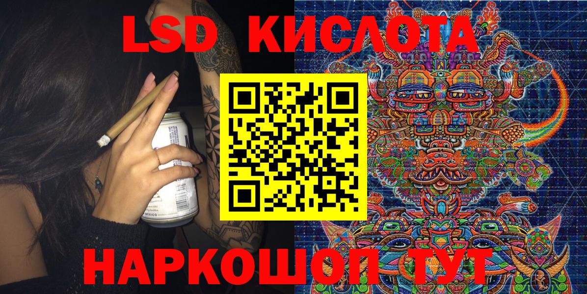 Марки N-bome 1,5мг  Марки N-bome 1,5мг  Чебоксары  Вход с VPN 